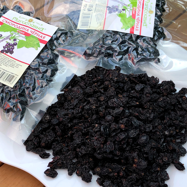 Смородина чёрная (ягоды сушёные) Мариславна