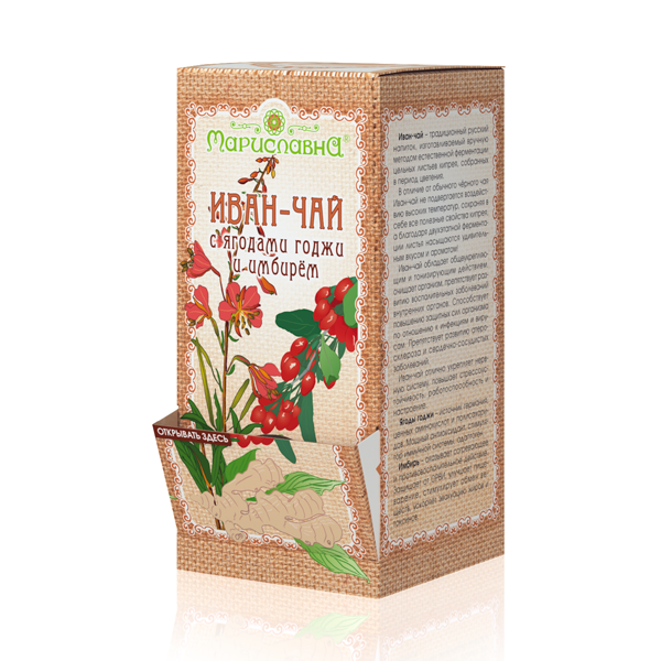 Иван-чай "С ягодами годжи и имбирём" в фильтр-пакетах