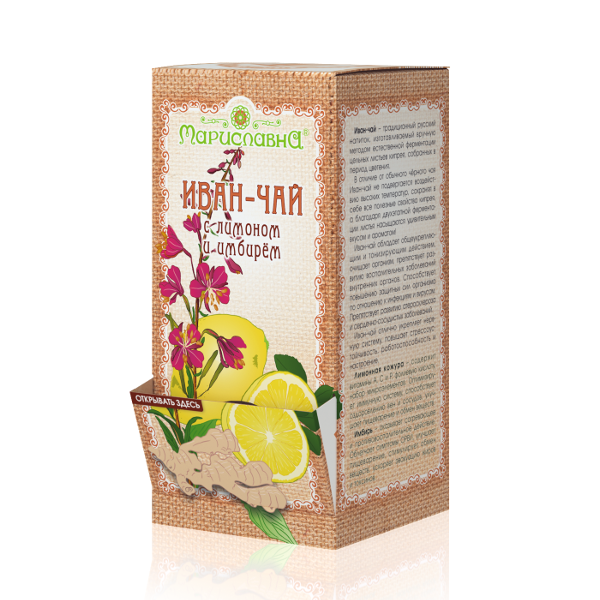 Иван-чай "С лимоном и имбирём" в фильтр-пакетах Мариславна