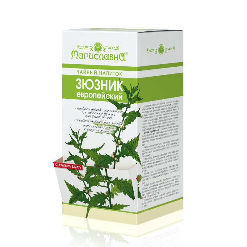Фиточай "Зюзник" в фильтр-пакетах