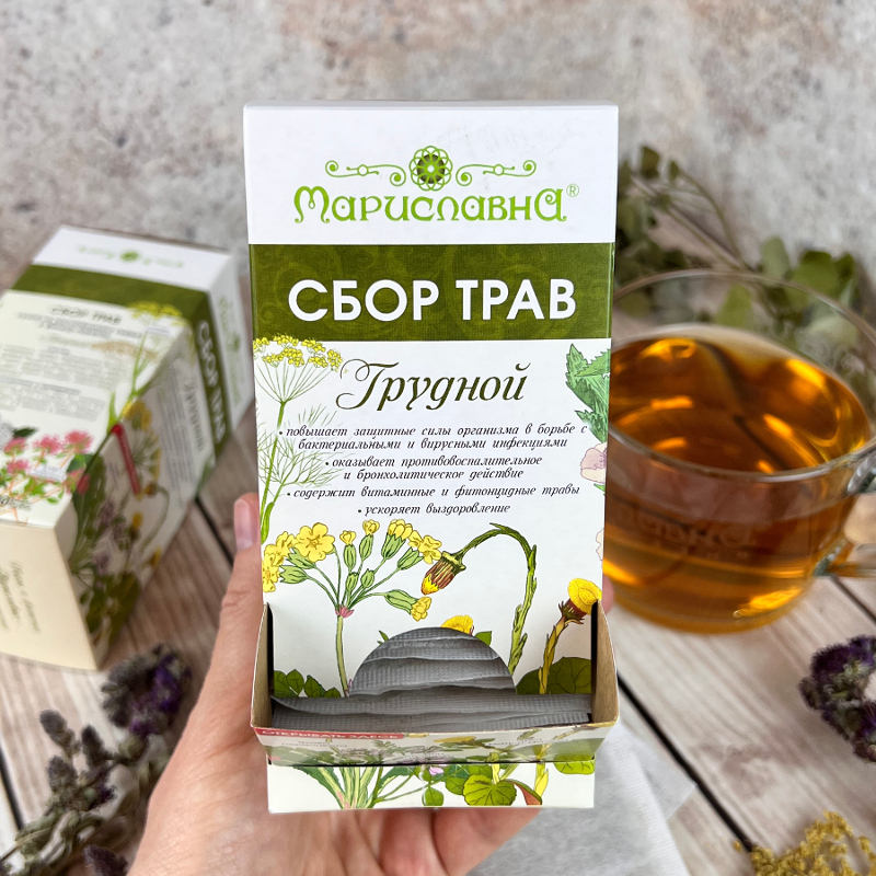 Сбор трав "Грудной" в в фильтр-пакетах